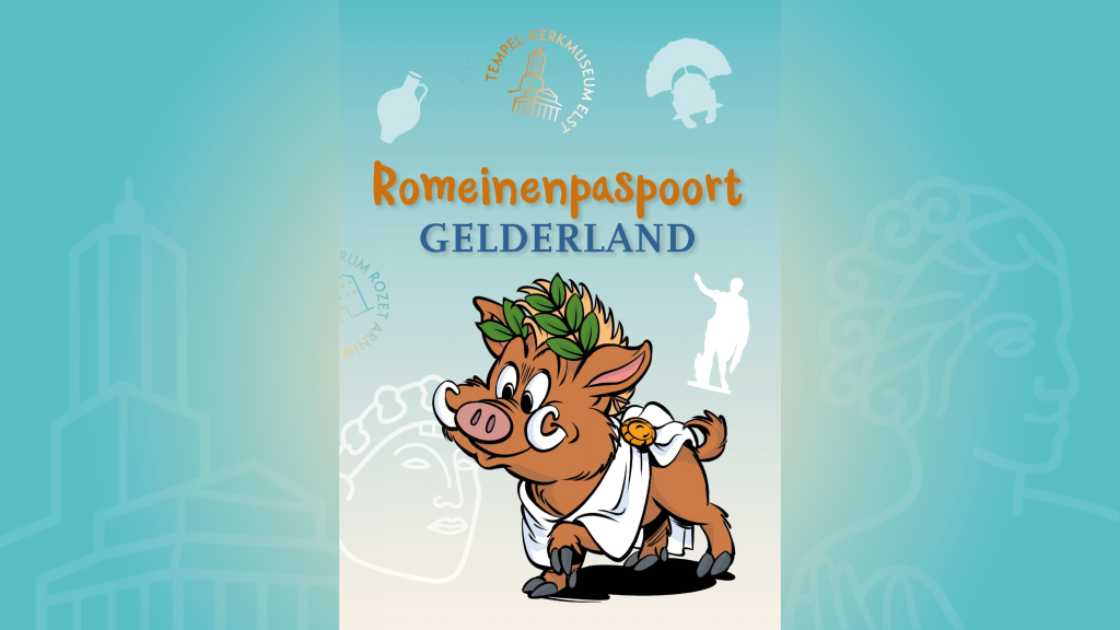 Impressie Romeinenpaspoort.